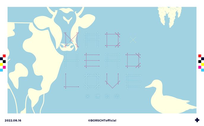 MAD HEAD LOVE/米津玄師