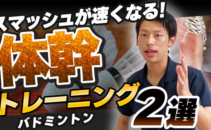 動画クリエイター、youtube サムネイル