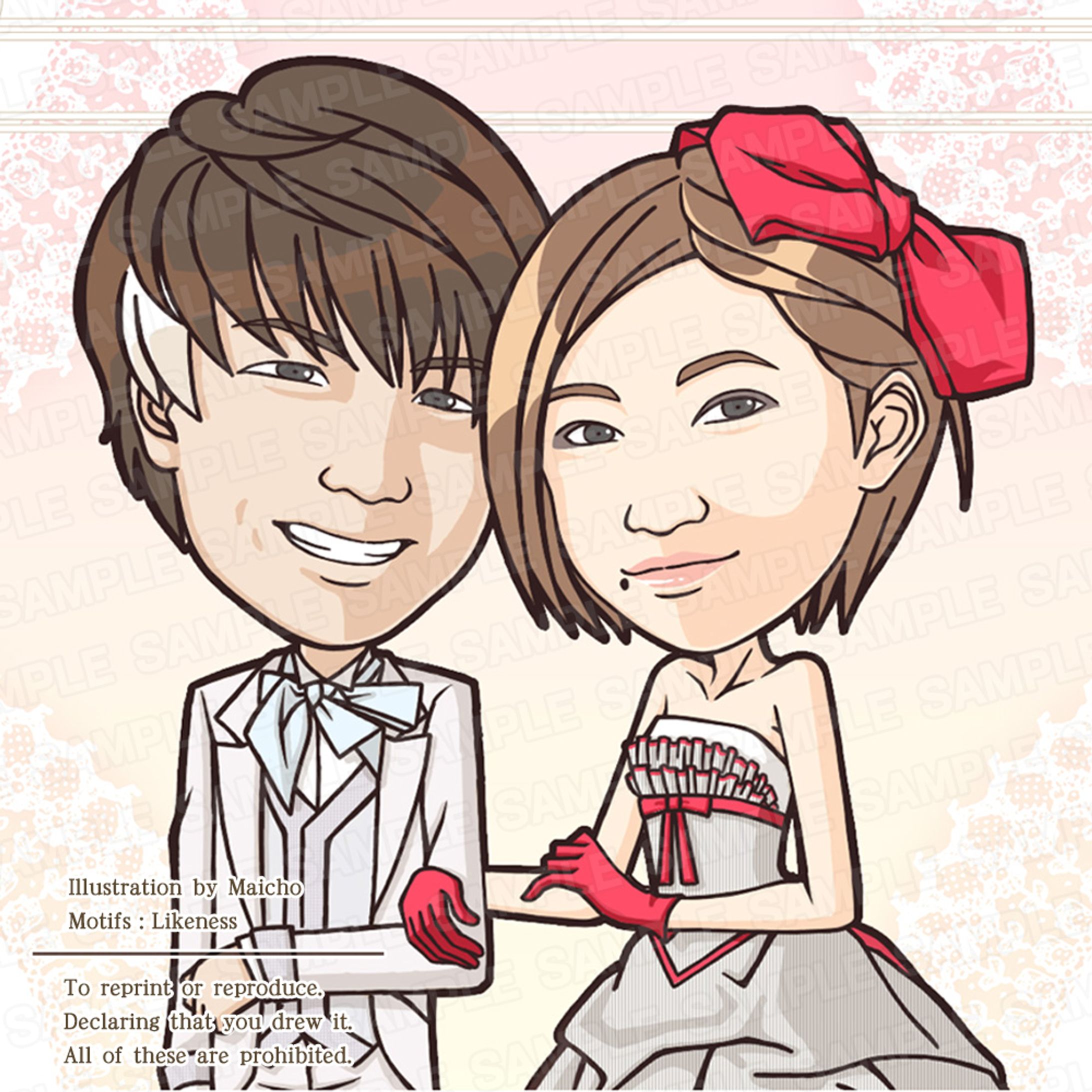 友人 M夫婦 _ Friend M and his wife-1