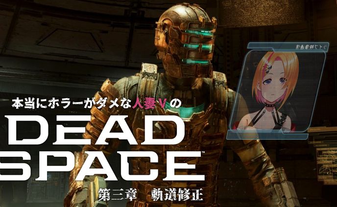 歌サムネ、ワイテルズ