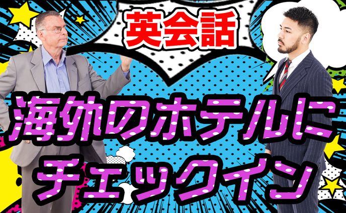 動画編集、man