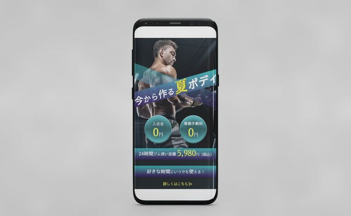 sd、【mv】かっこいい系