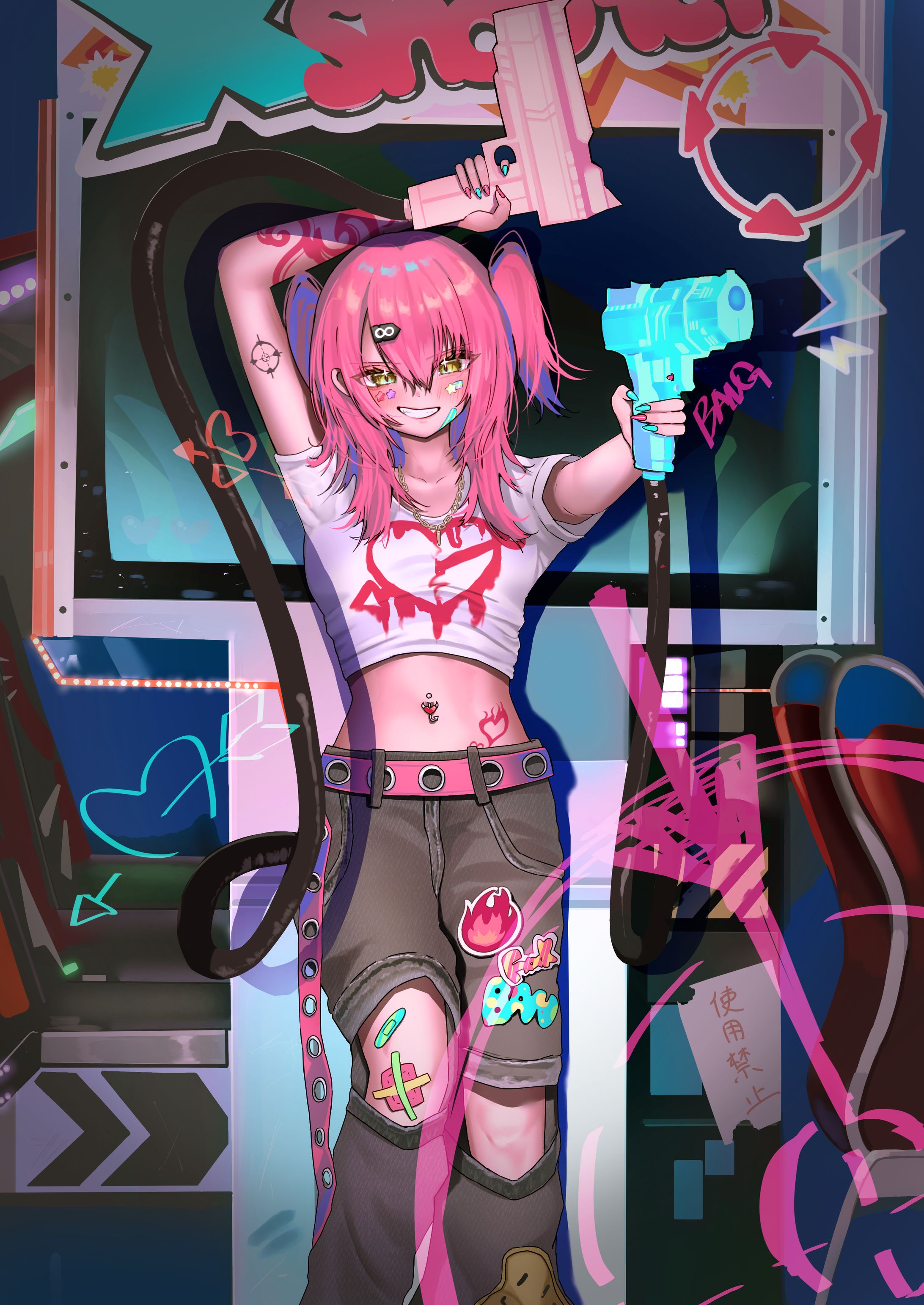 【一次創作】trigger happy -1