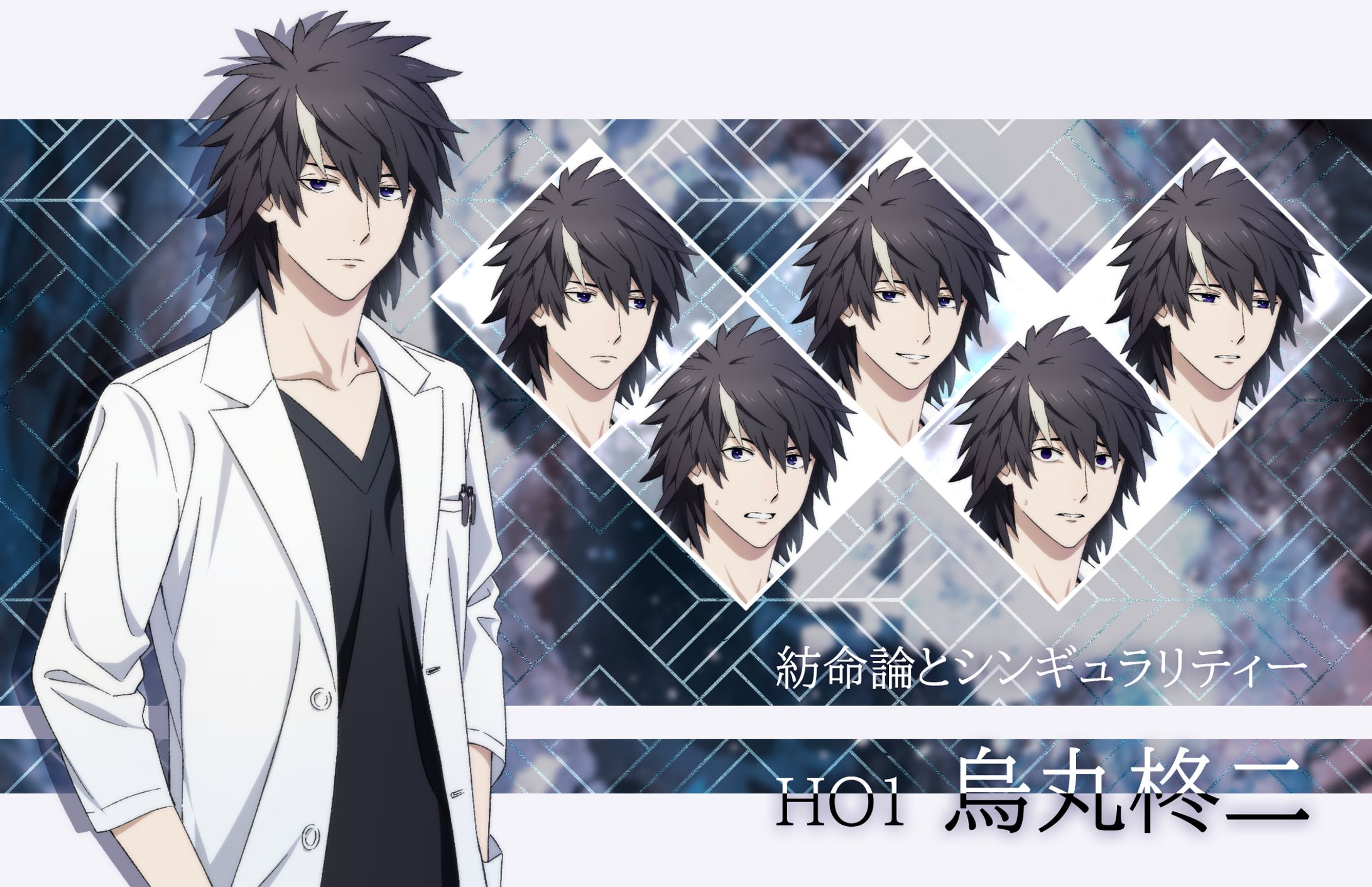 【オリジナル】TRPG立ち絵イラスト集-1