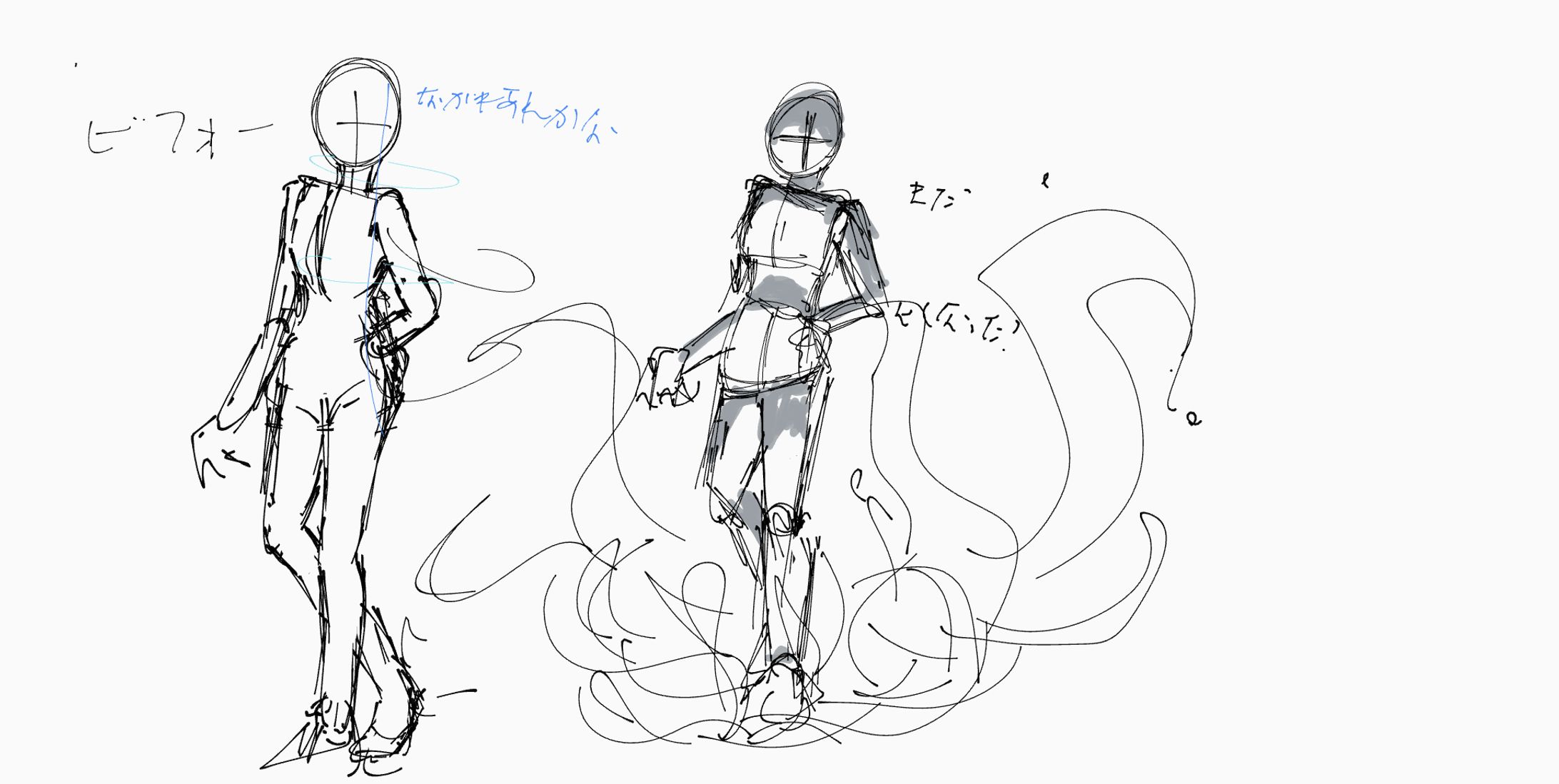 イラスト練習〜！-1