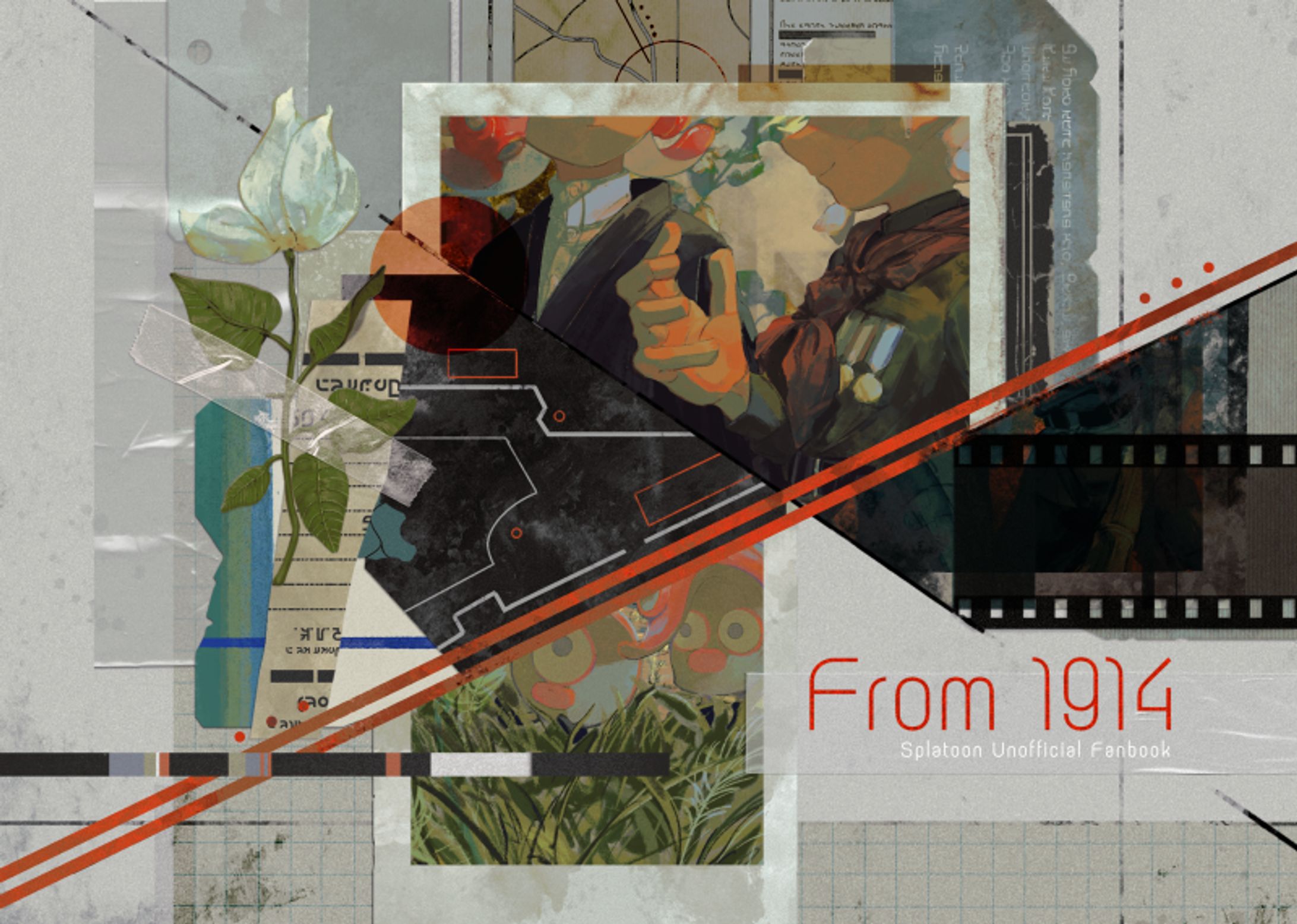 【同人誌】From 1914-1