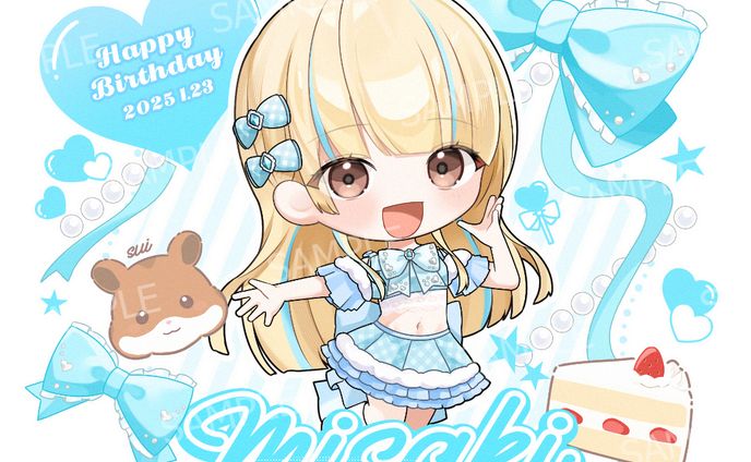 2025、【実績まとめ】