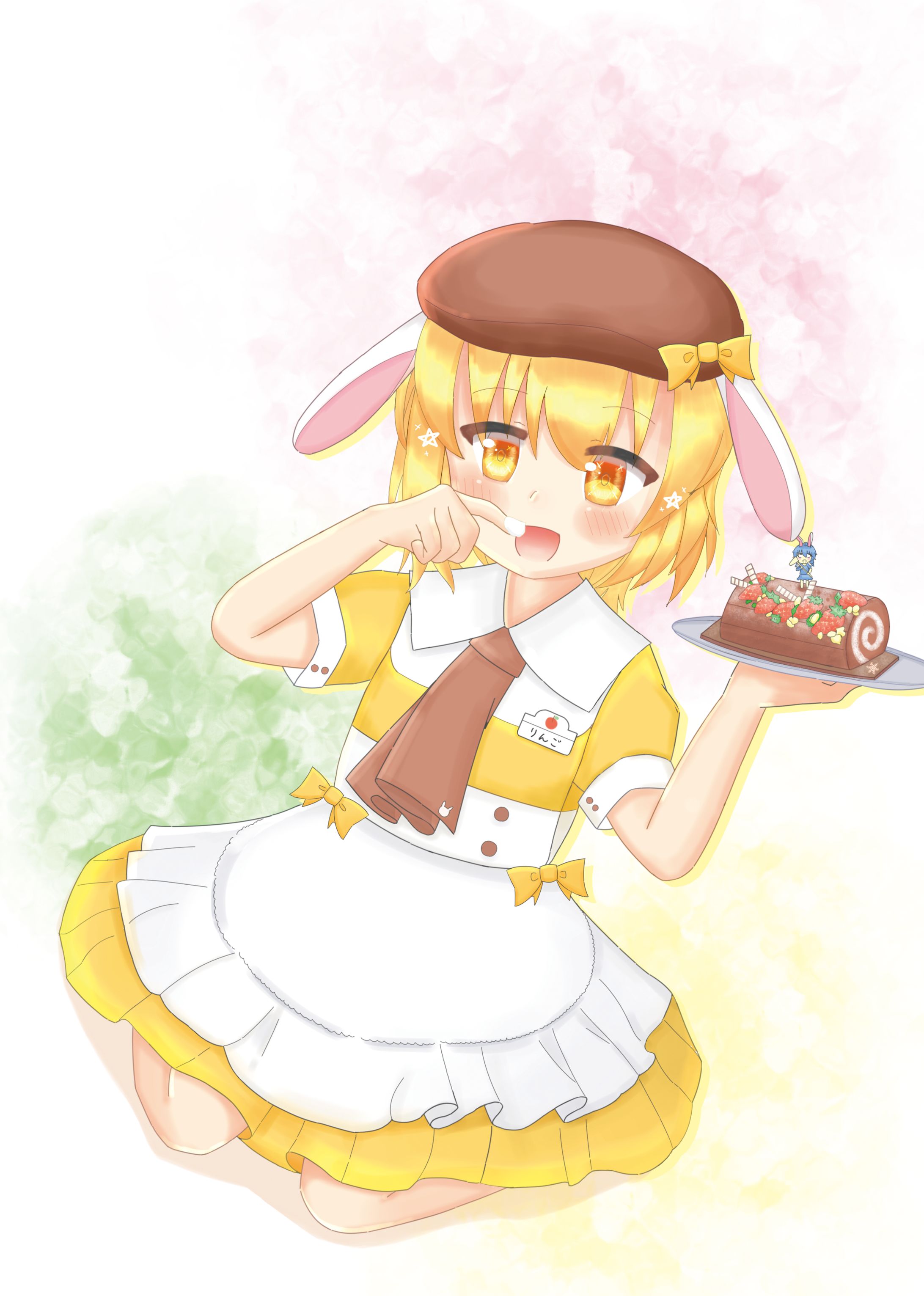 ウェイトレス鈴瑚ちゃん-1