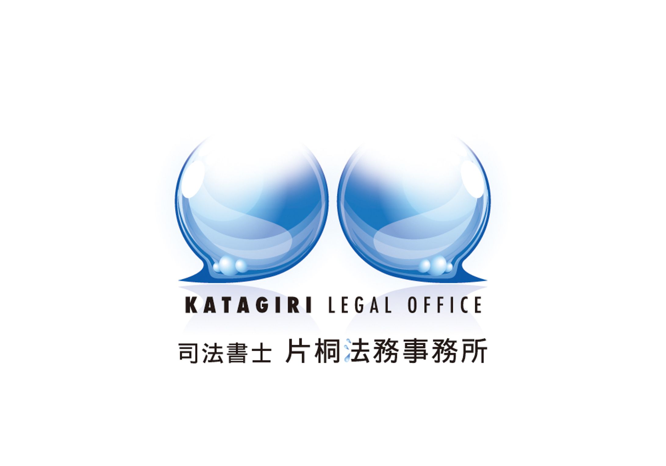 法務事務所 ロゴデザイン-1