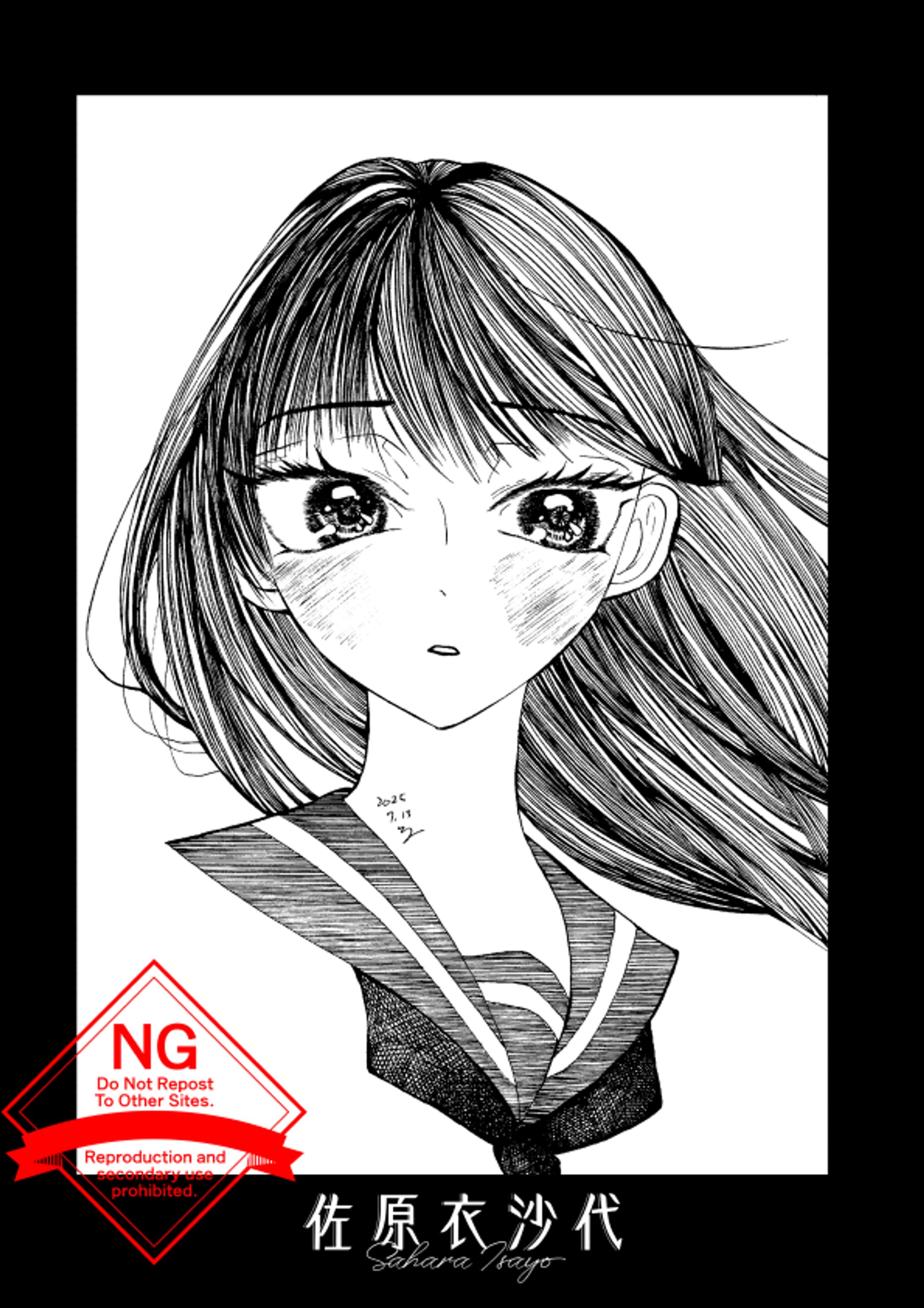 風向き-1