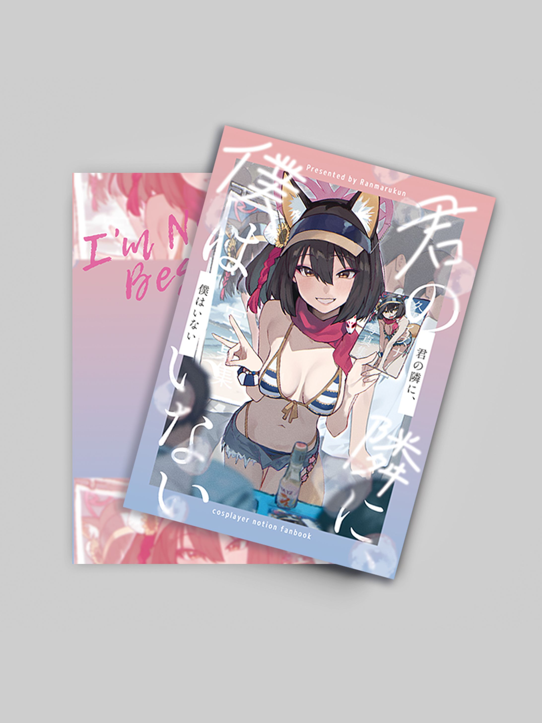 同人誌デザイン No.31-1