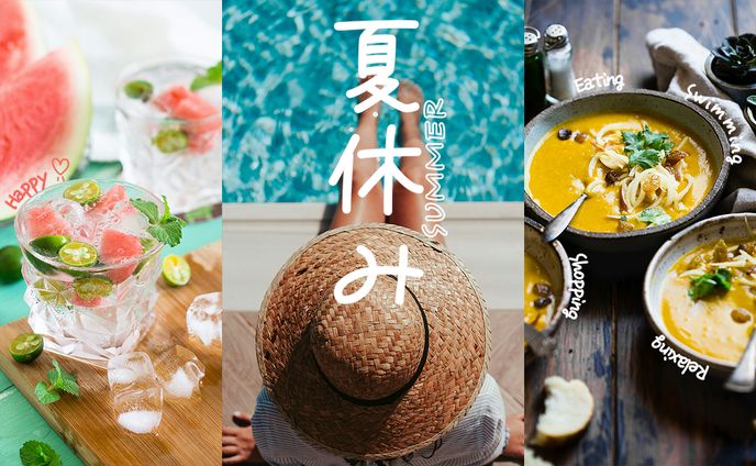 Vlog系