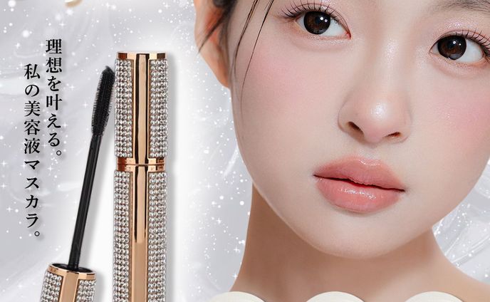 バナー | カラコン商品紹介