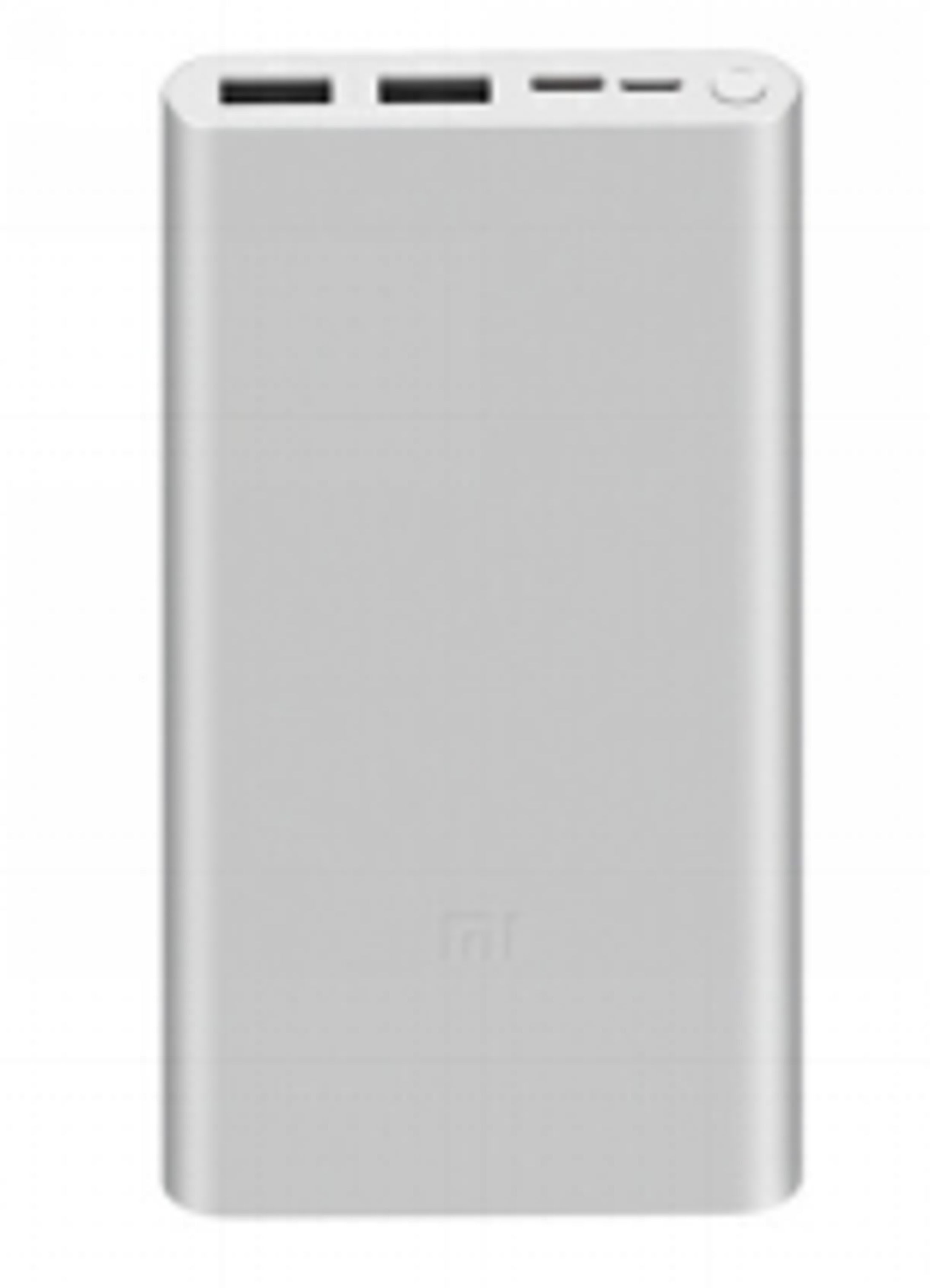 ポータブルパワーバンクの世界市場動向分析2024-2030-1