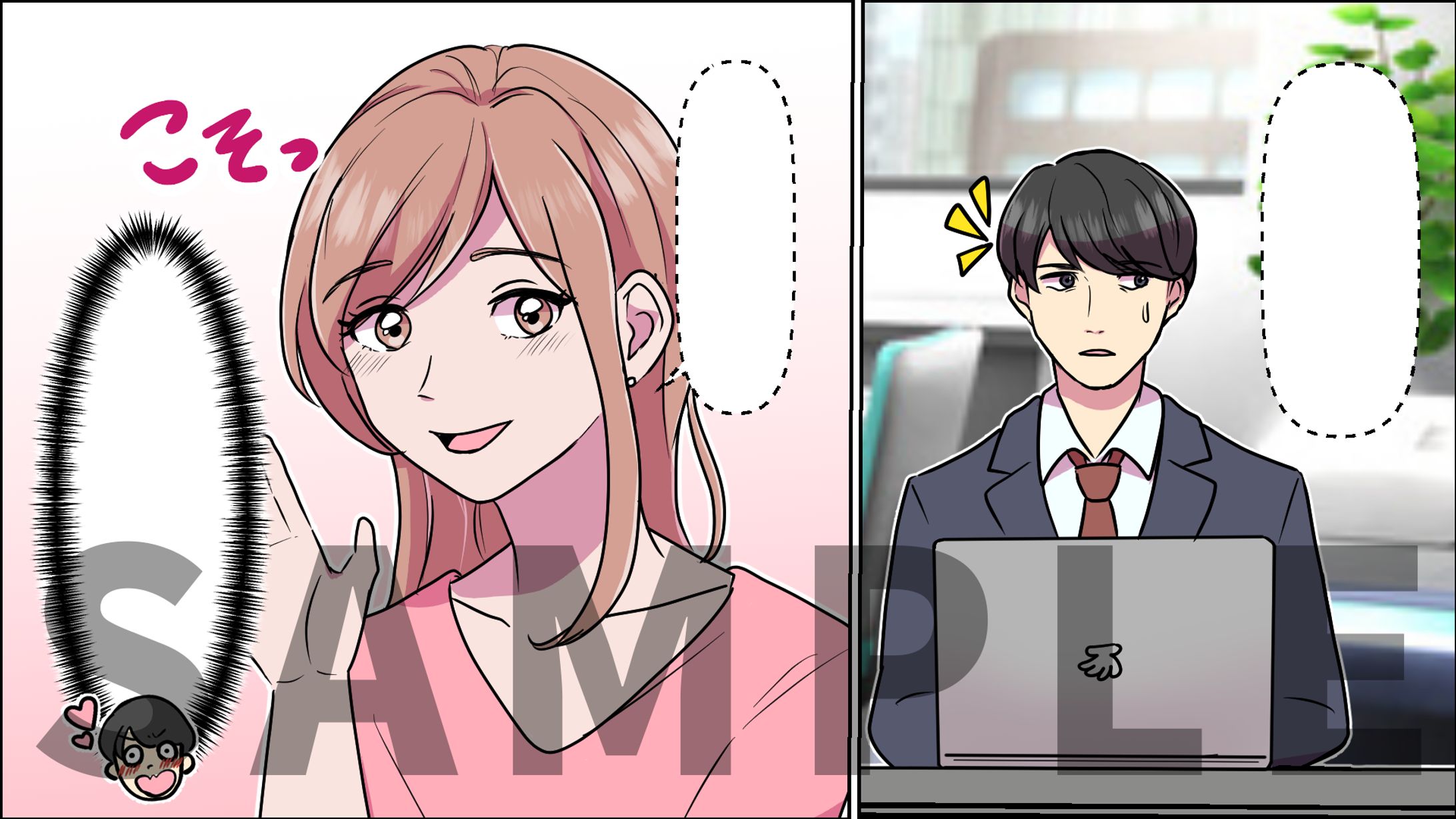 YouTube漫画(恋愛系スカッと)サンプル　下書き〜着彩まで-1