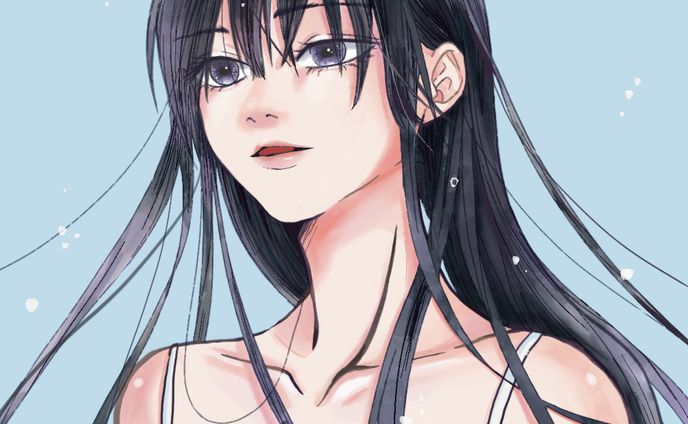清純、