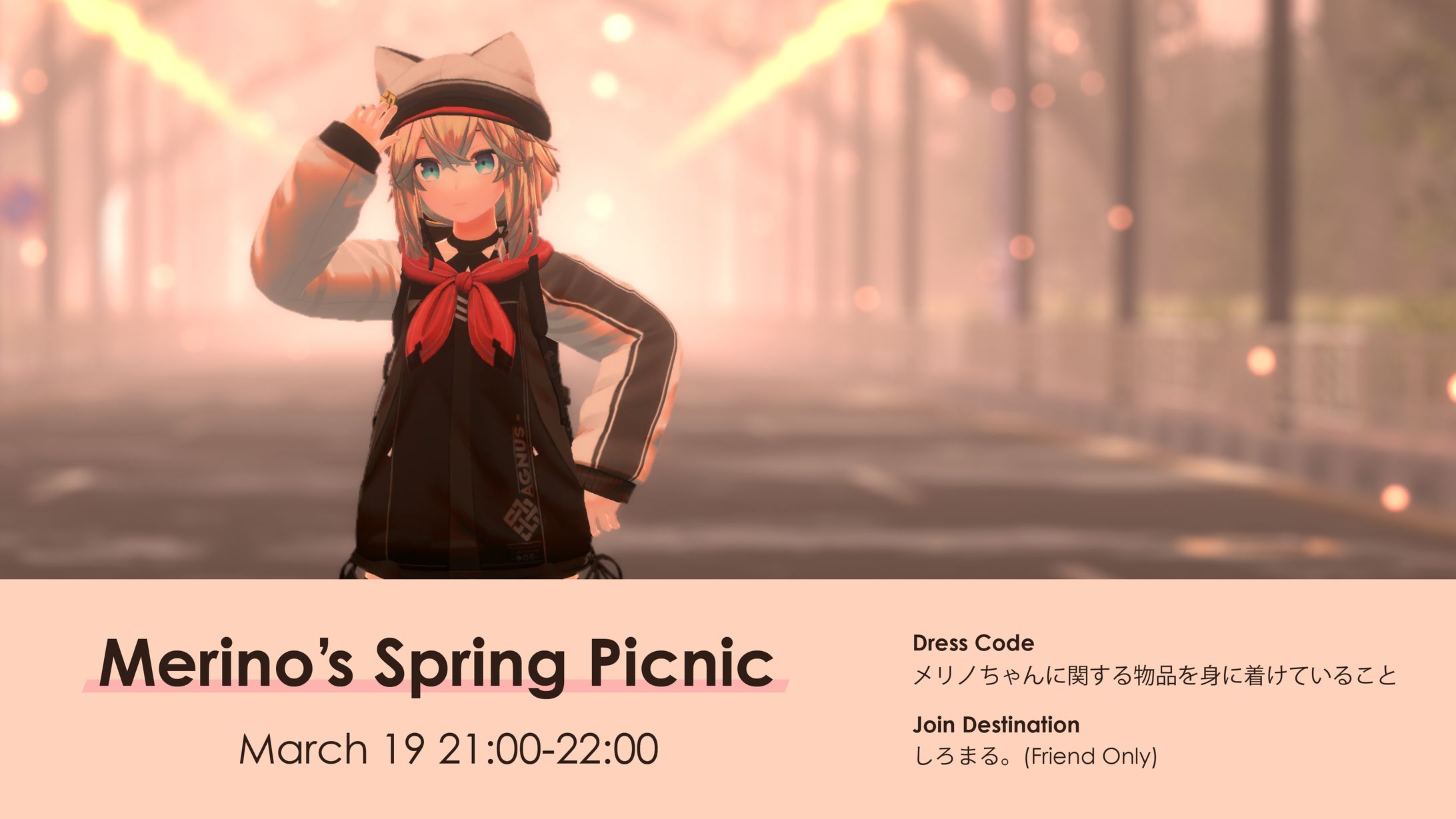 Merino Spring Picnic-1