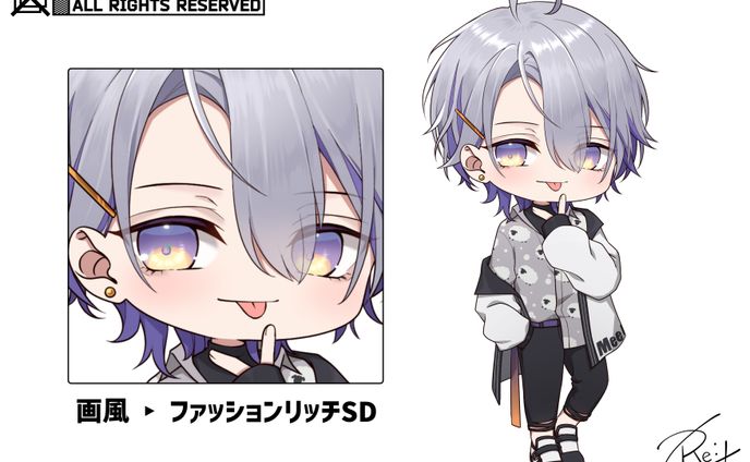 らむだーじゃん / デフォルメイラスト