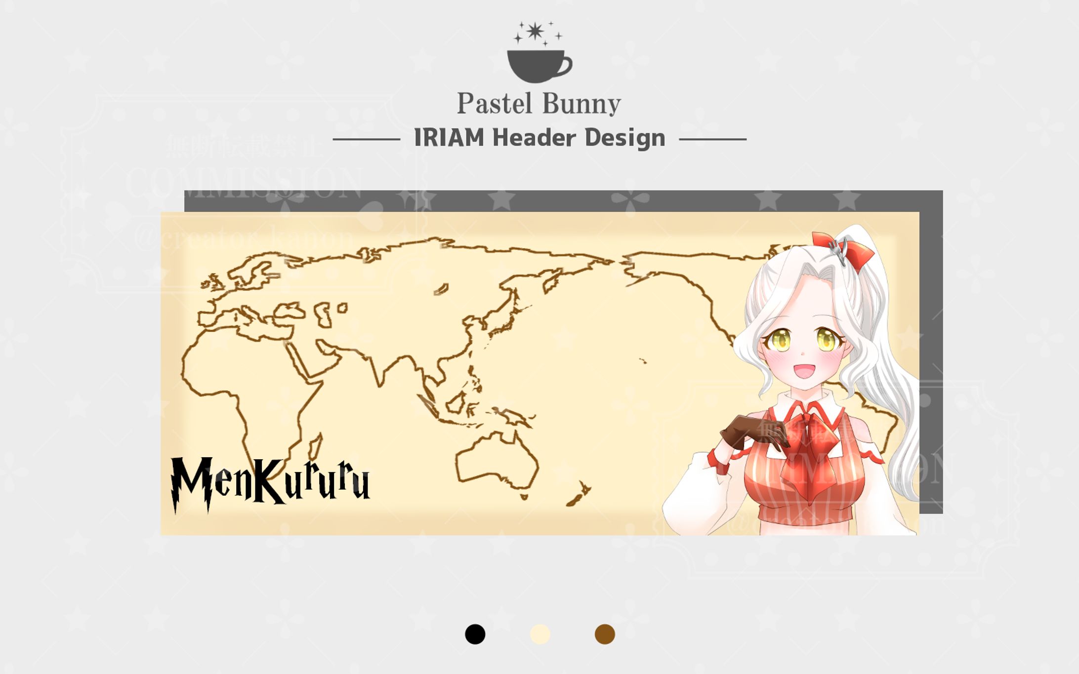 サンプル IRIAMヘッダー-1