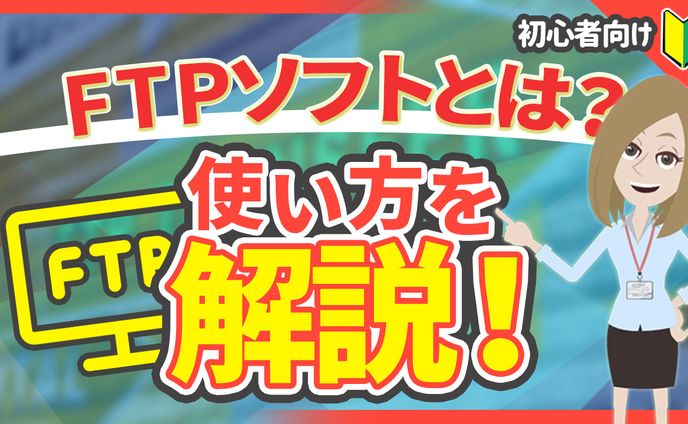 sports、youtubeサムネ
