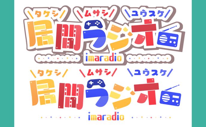 ロゴ・名刺、ママ夢ラジオ