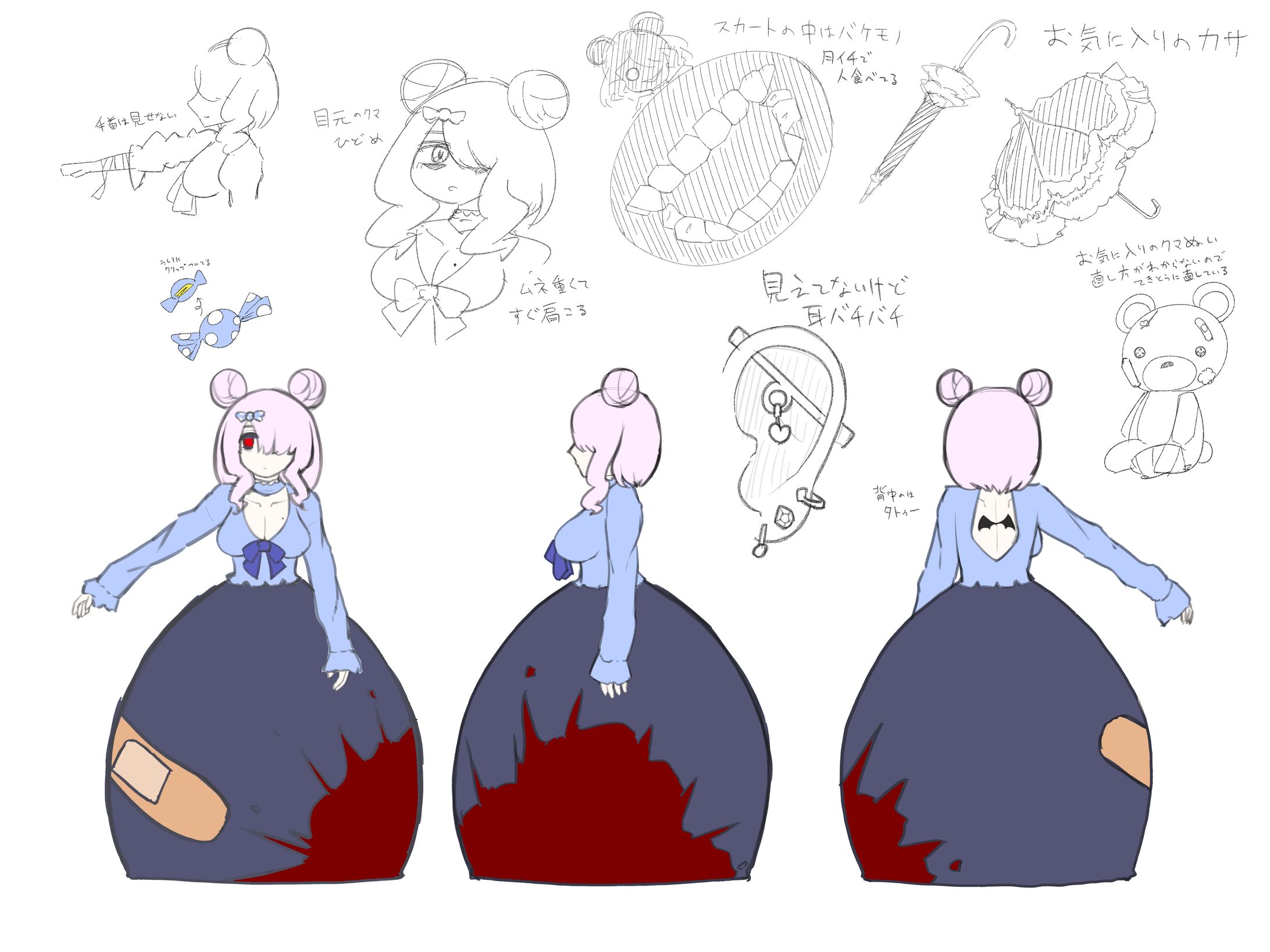 なごはろ！　フライヤー用キャラクターデザイン-1