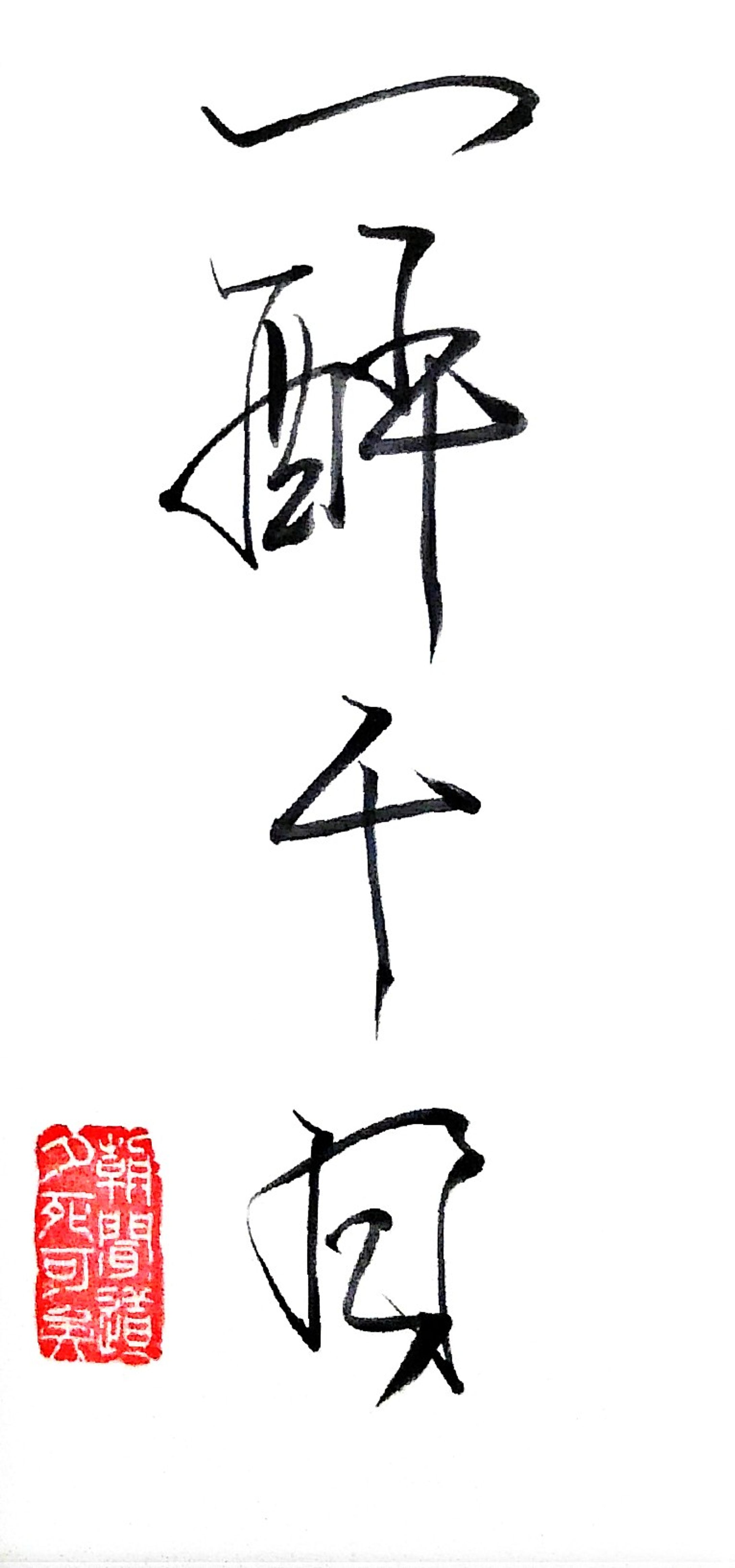Any Scanner 09 08 2022(1) 01-1