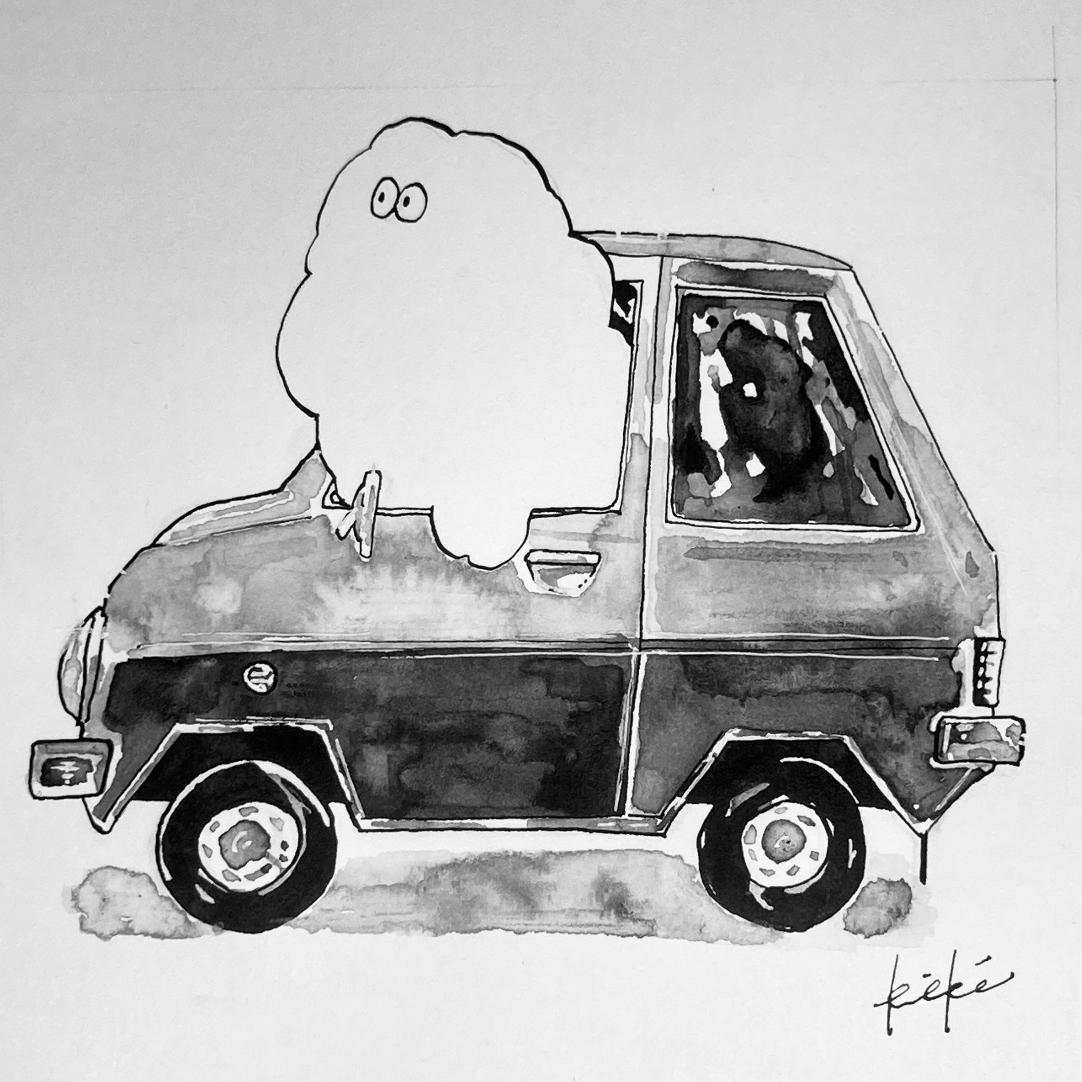 And I love car-1