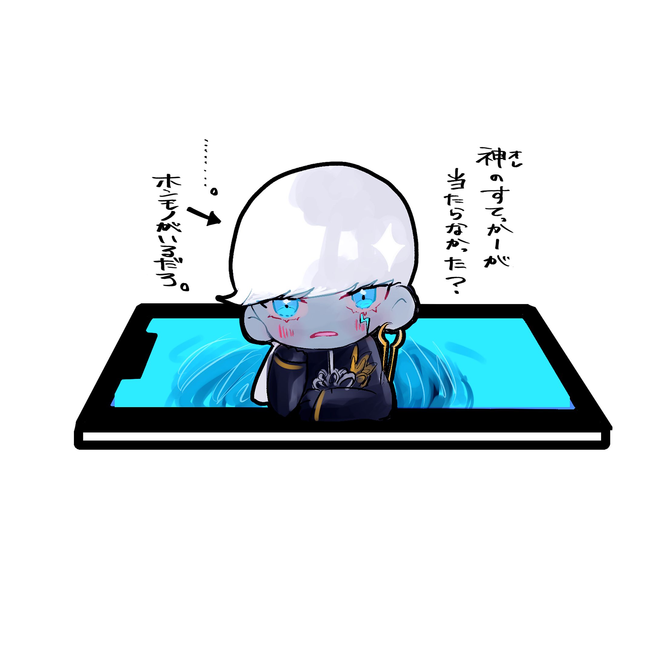 ⚡️まとめ③-1