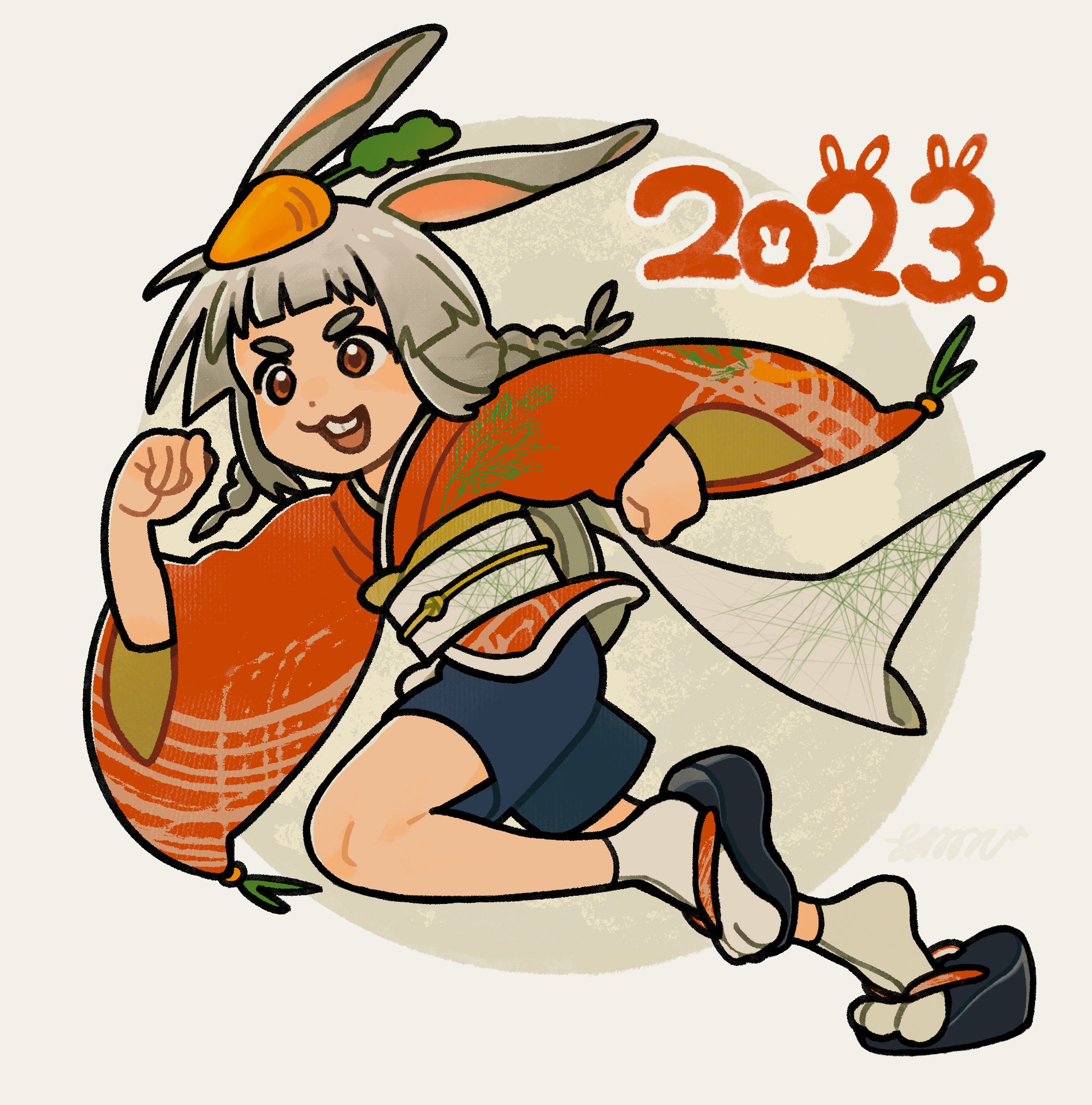 Works in 2023-1