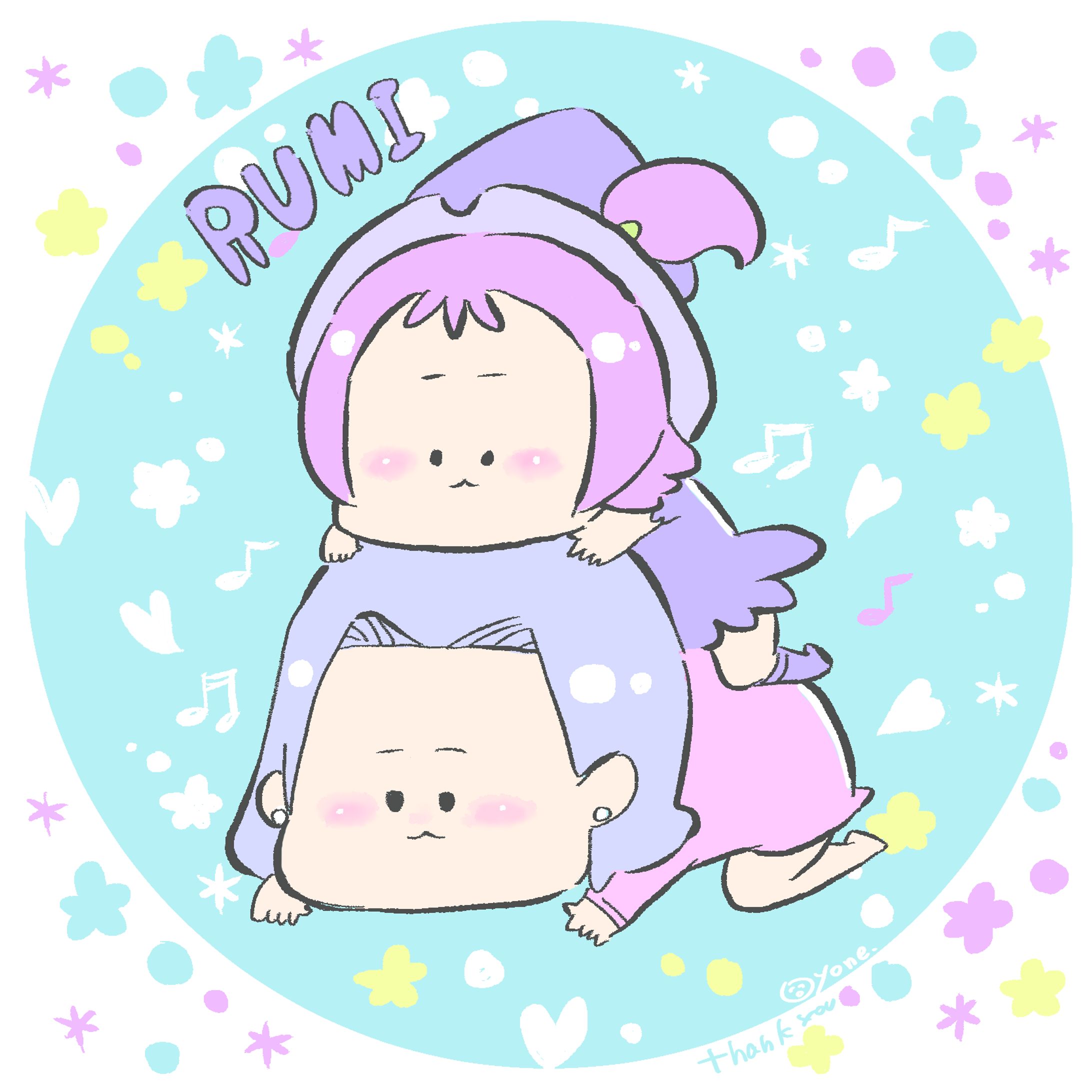 6D74BBA0 4B86 415D 9D21 D6D1A4B4D716-1