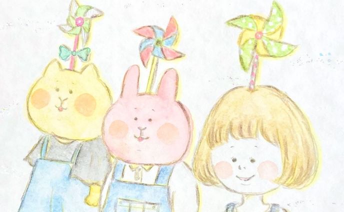 「かざぐるまと、女の子とうさぎとねこ」
