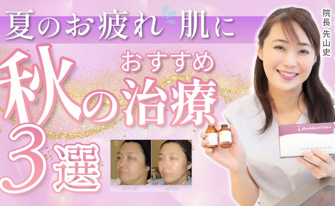 YouTubeサムネイル（ふみBCチャンネル様）