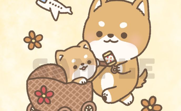 【ご依頼】