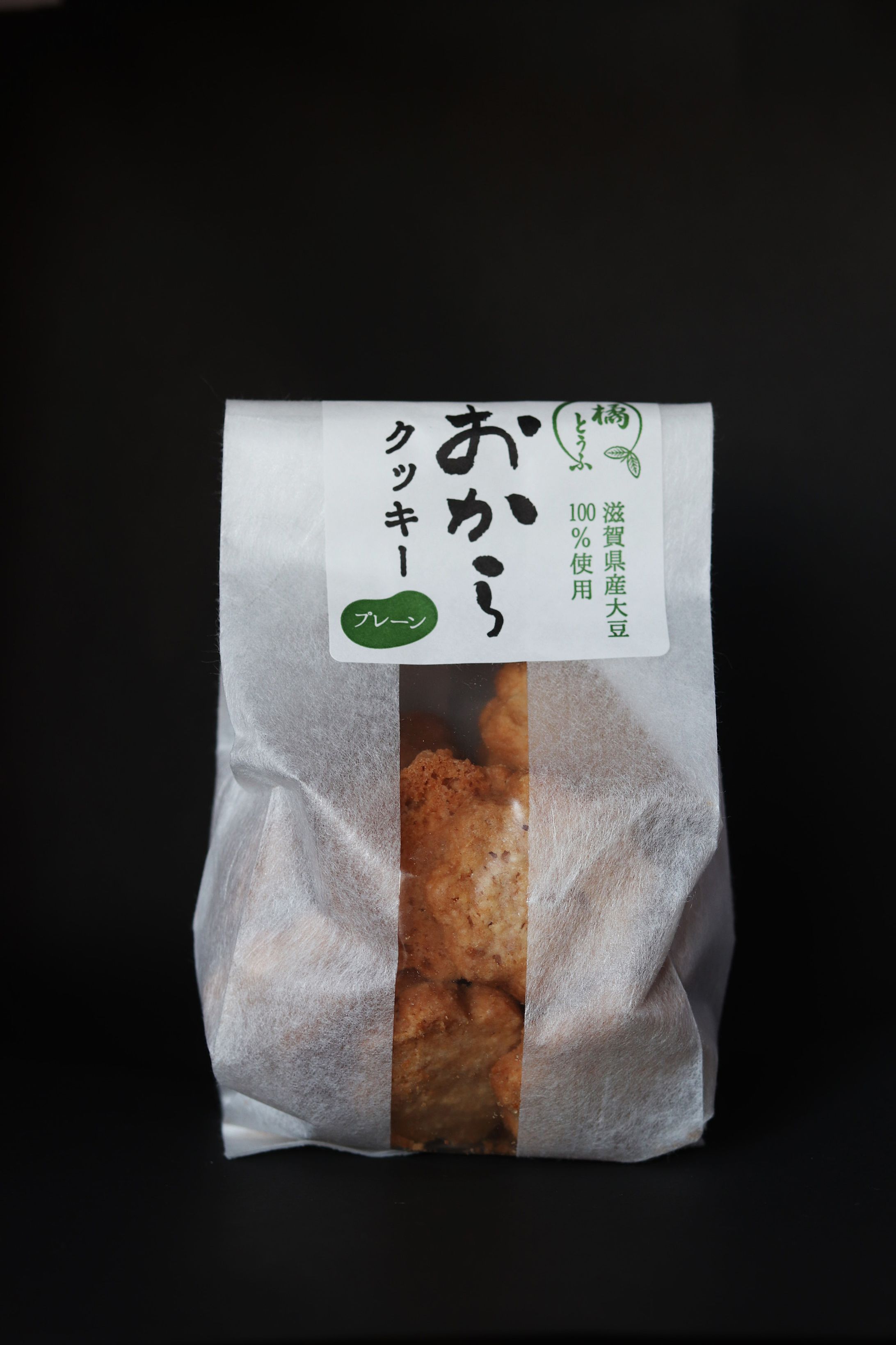おからクッキー　パッケージデザイン-1