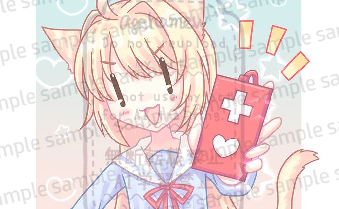 ヘルプマーク