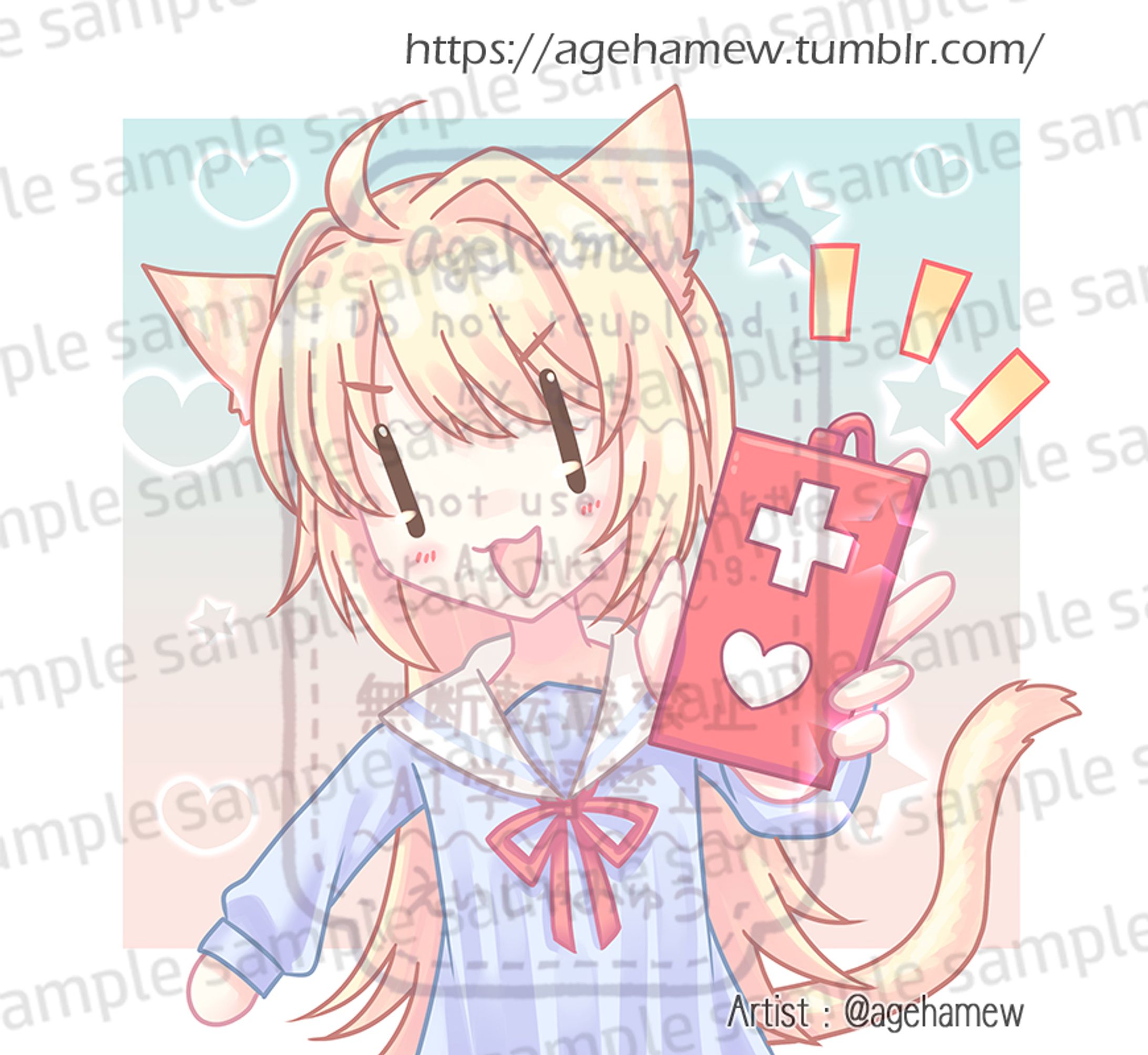 ヘルプマーク-1