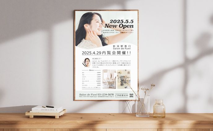 【チラシ】美容室新店オープン