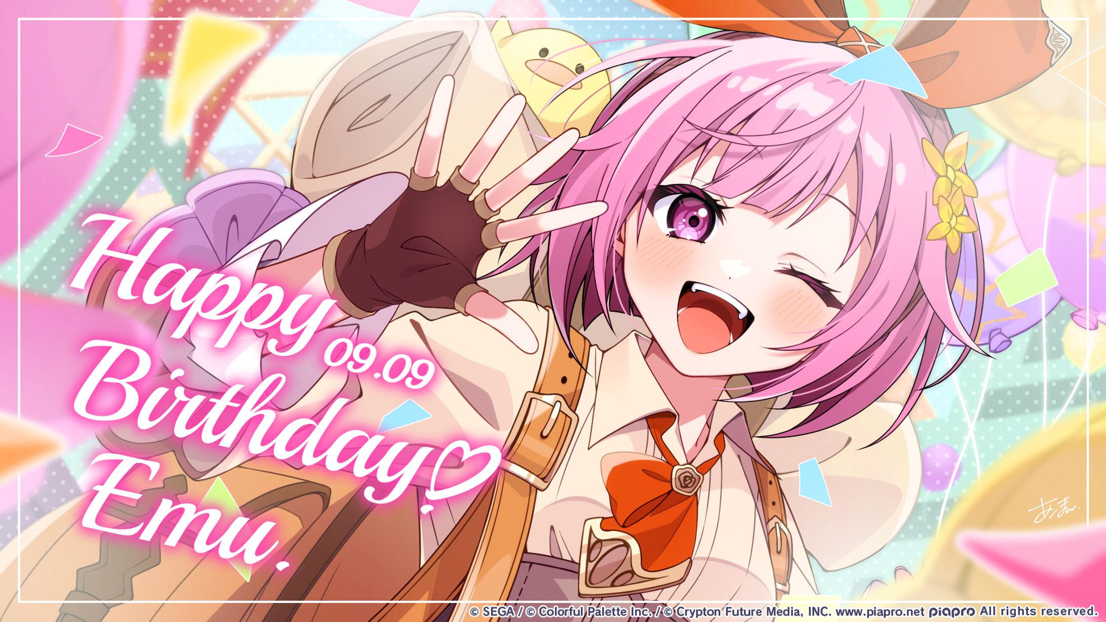 『プロジェクトセカイ カラフルステージ！ feat. 初音ミク』鳳えむ様 お誕生日イラスト担当-1