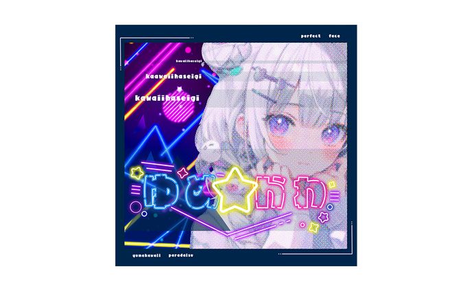 ポートフォリオ、ネオポルテ