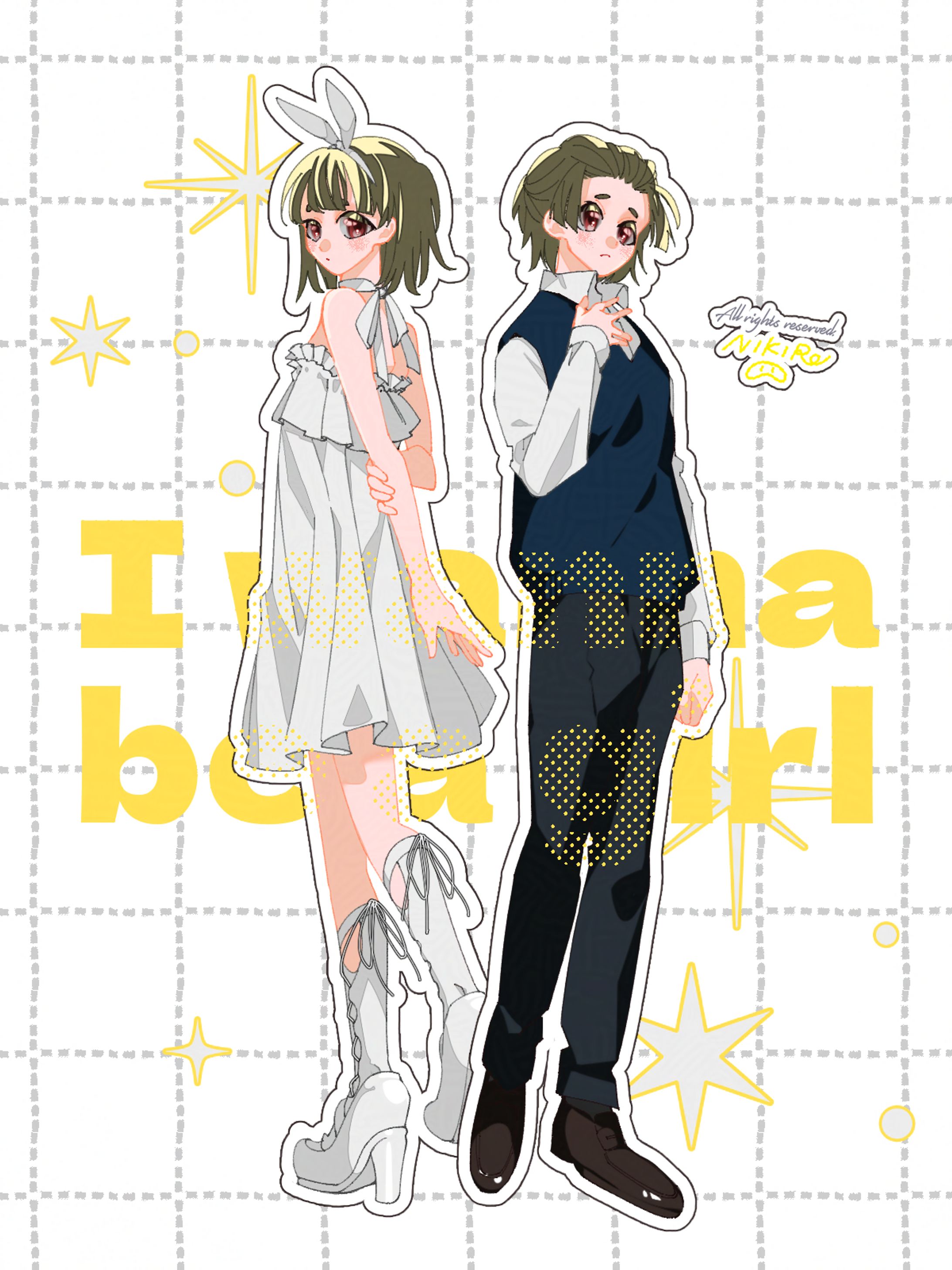 Illust - I wanna be a girl-1