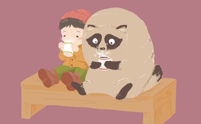 たぬきさんとぼく