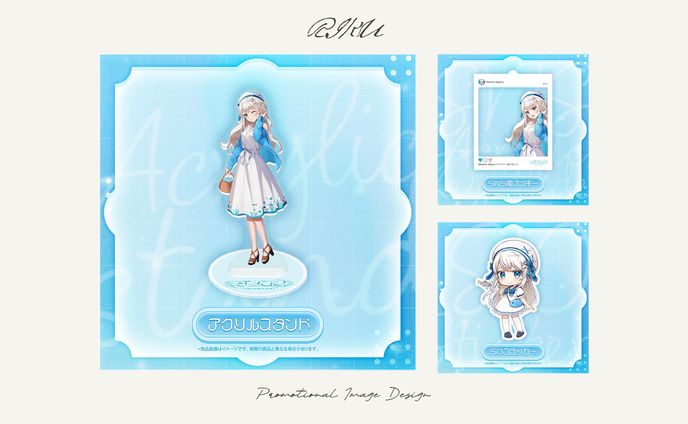 凪乃ましろ様_グッズ宣伝画像