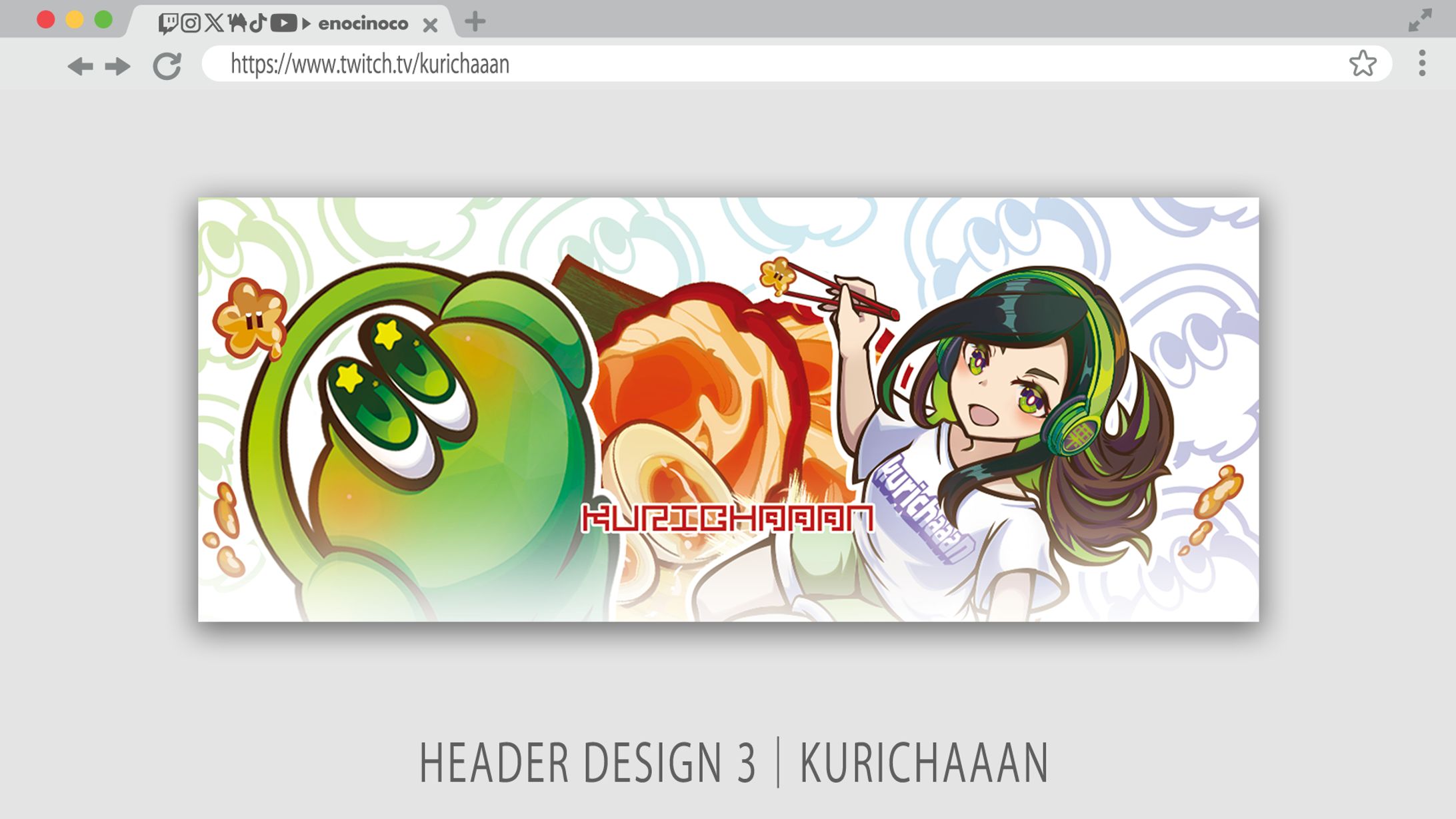 HEADER DESIGN｜くりちゃん-1