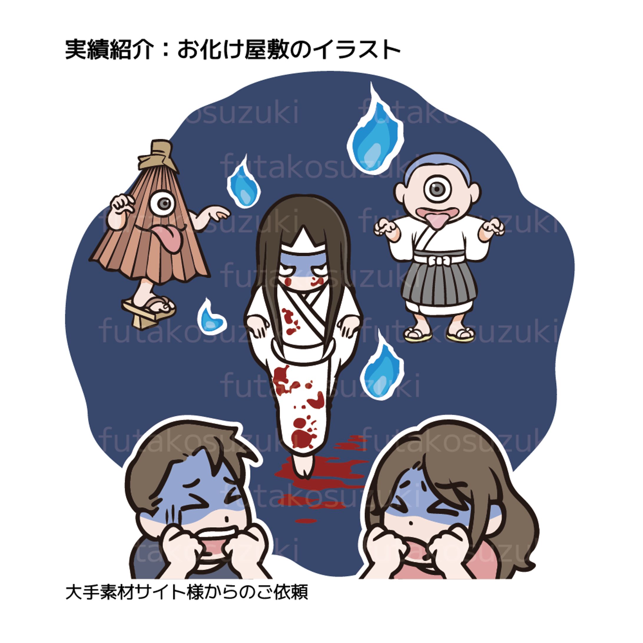 大手素材サイト様のお仕事-1