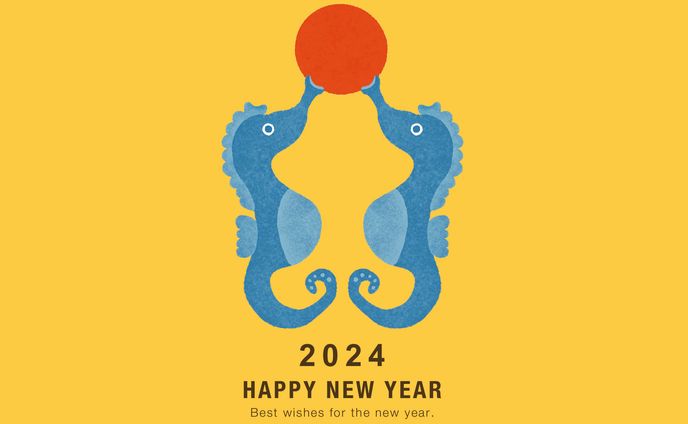 カメラのキタムラ様 2024辰年年賀状②