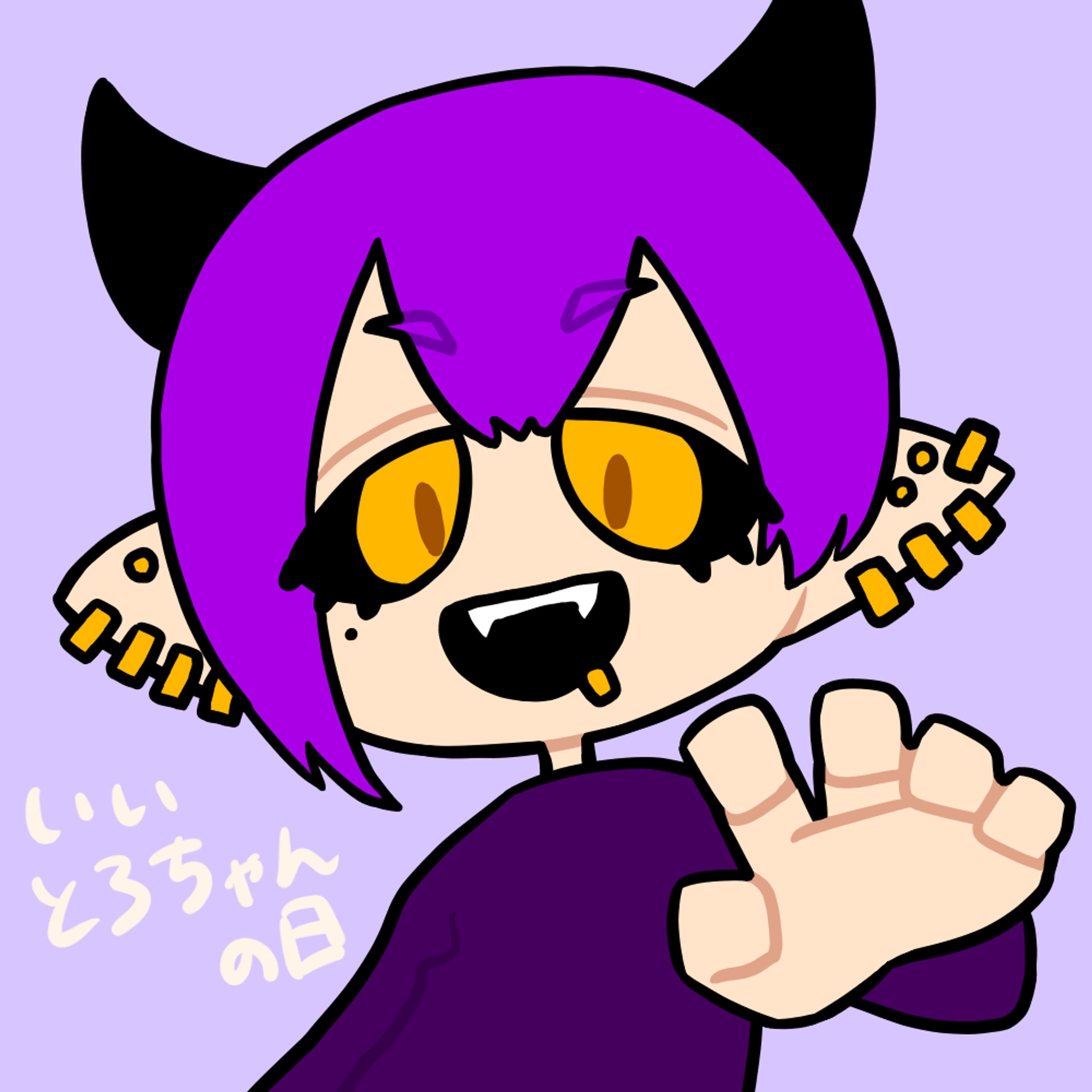 FA to とろちゃん-1