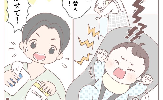 【LP漫画】ジェクス株式会社様　ChuChuするんとぷるんクリーム