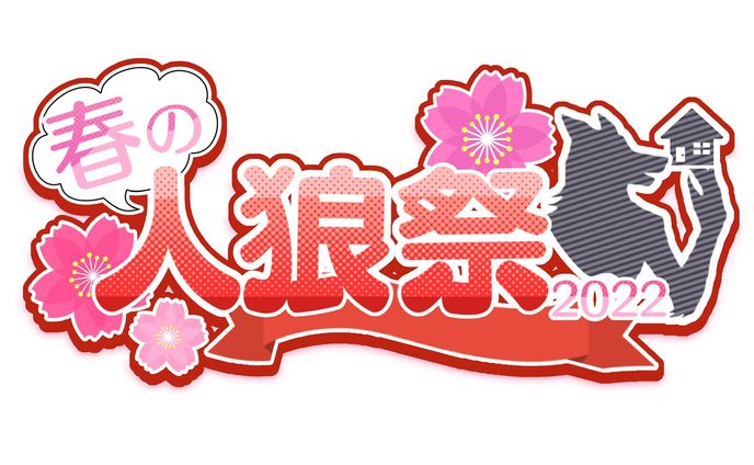 2022.02.09