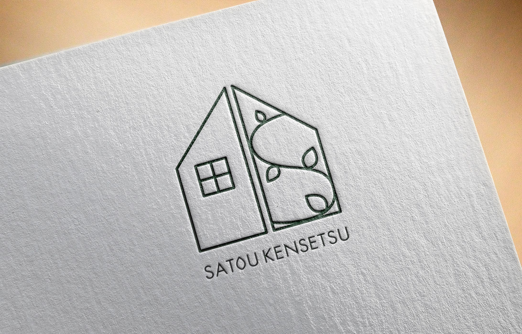 佐藤建設｜自主制作-1